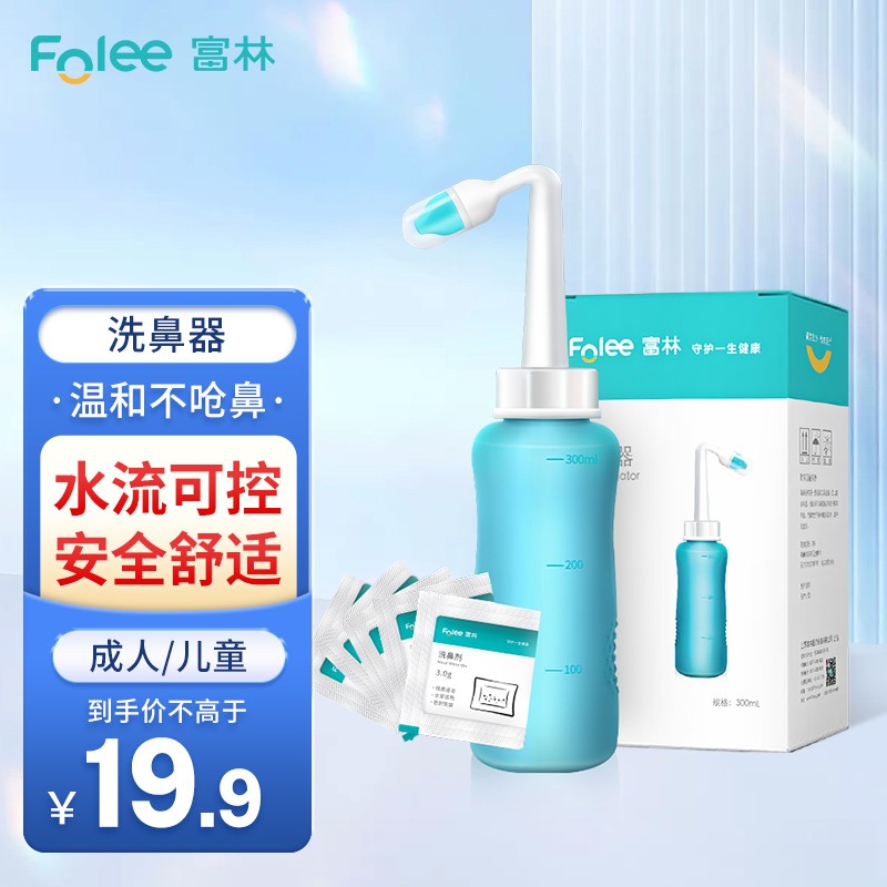 抢先教你如何在未来价格走势中获利,京东10060594759321怎么选才对?