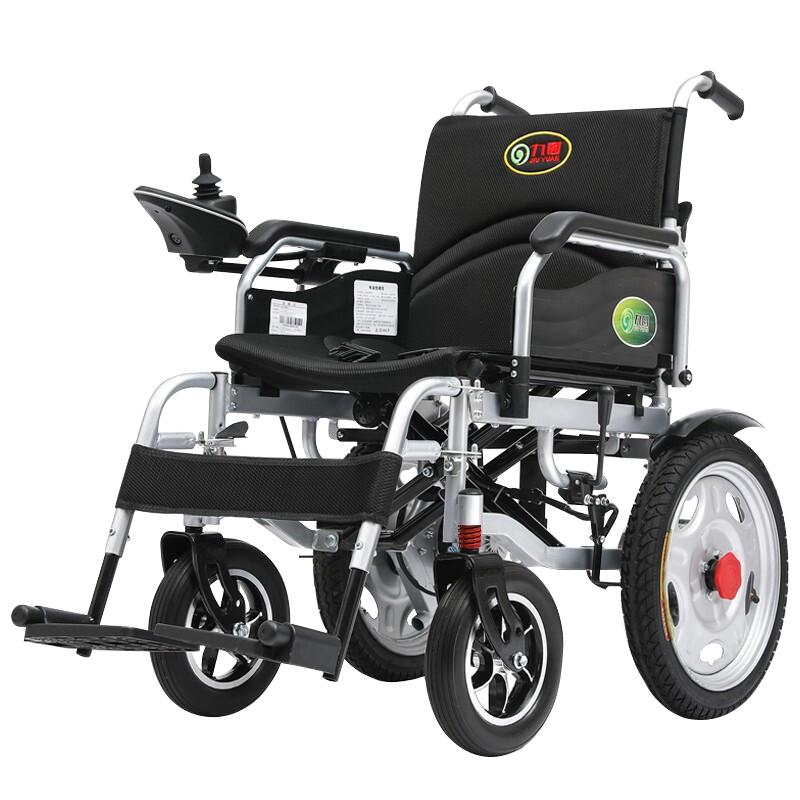 九圆电动轮椅车老年人残疾人双人可折叠轻便代步车智能全自动老人 基础款单人
