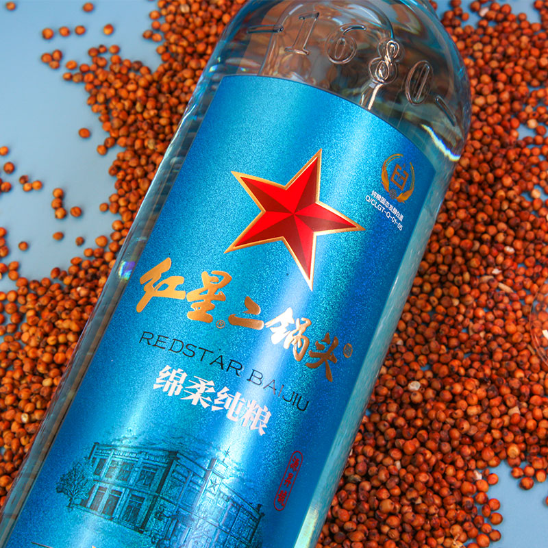 红星二锅头白酒 蓝铂金 清香型白酒53度源昇號 纯粮固态发酵中秋送礼 53度 1L 6瓶 整箱