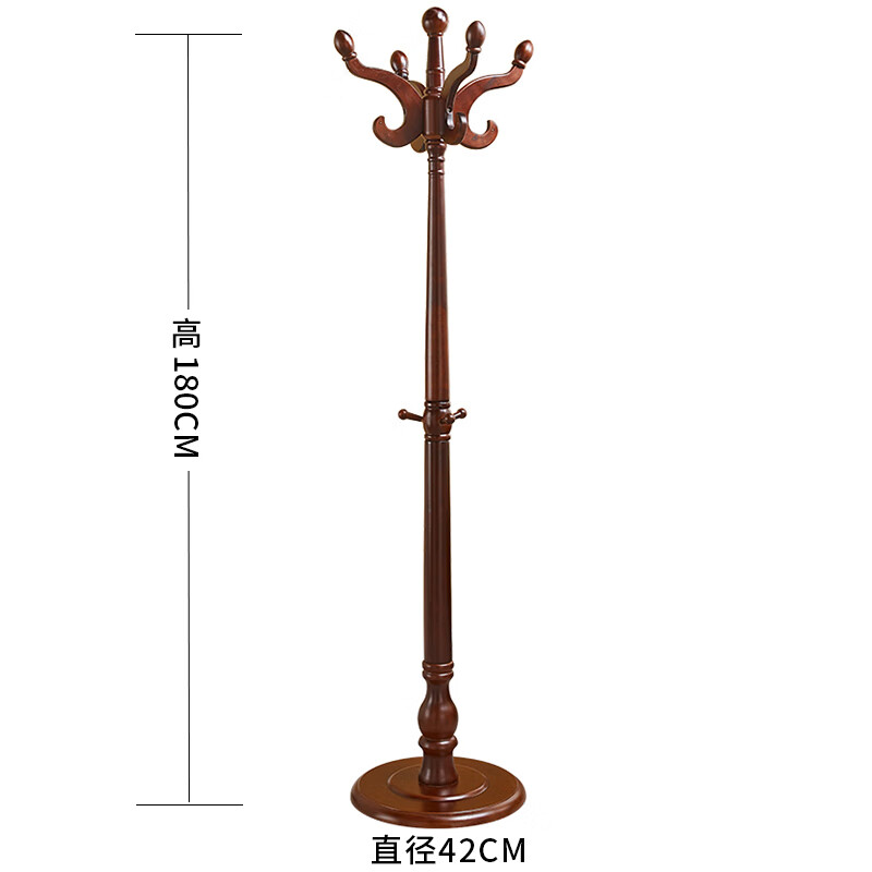 官方直销办公室衣架纯实木挂卧室落地玄关老式客厅角落衣帽架 圆盘款 