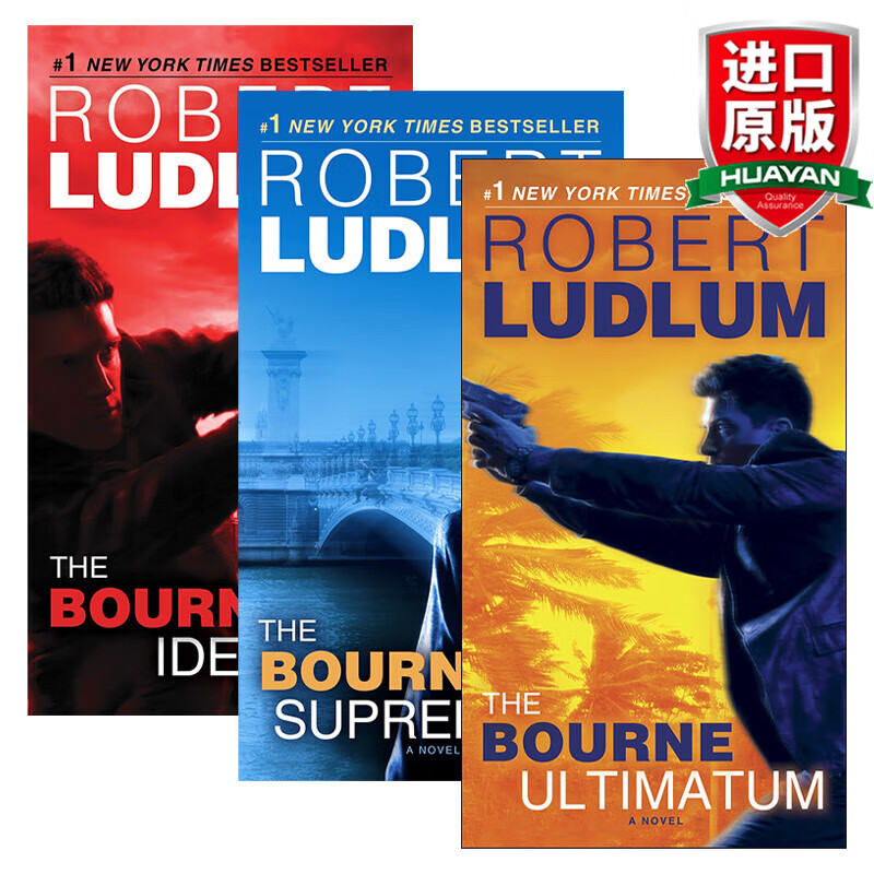 Jason Bourne 英文原版小说 谍影重重3册 John Grisham约翰·格里森姆 The Bourne Identity/Supremacy/Ultimatum 英文版 进口书籍高性价比高么？