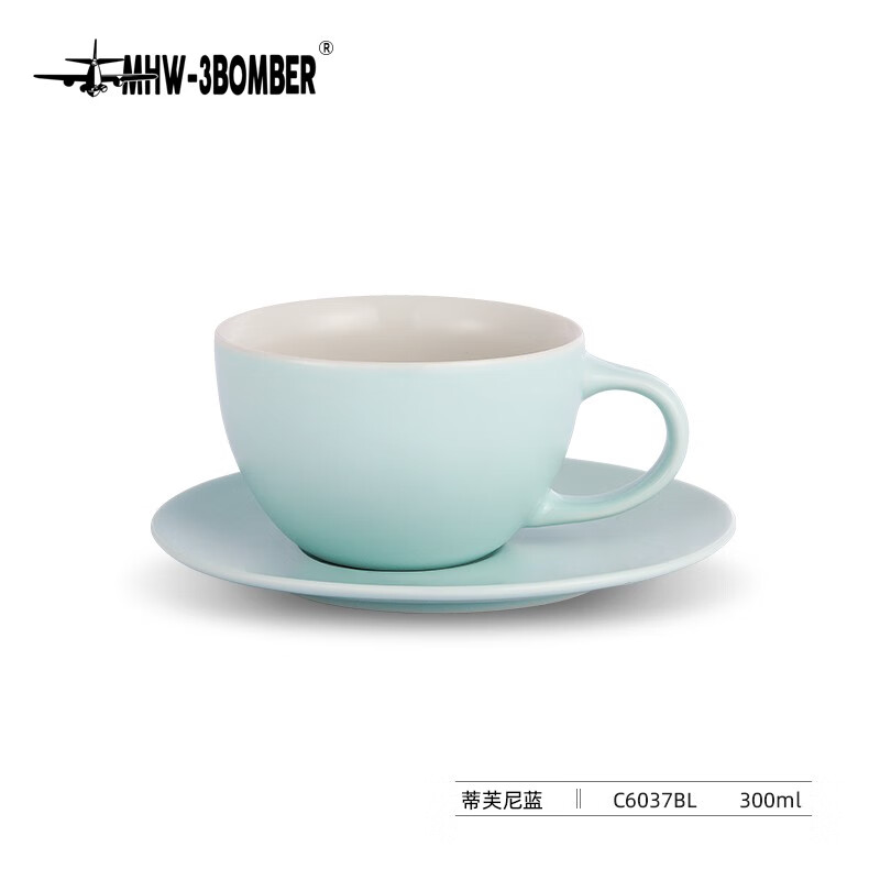 mhw-3bomber轰炸机mars火星杯 蒂芙尼蓝-300ml