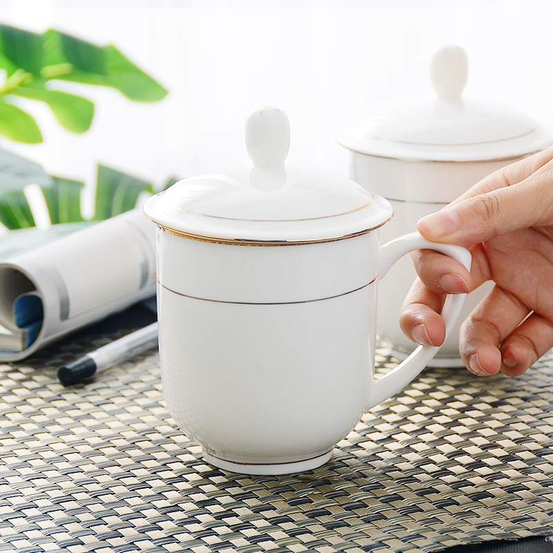 金玫瑰 骨瓷会议杯子带盖茶杯陶瓷水杯办公室泡茶杯金边大号老板杯 盖