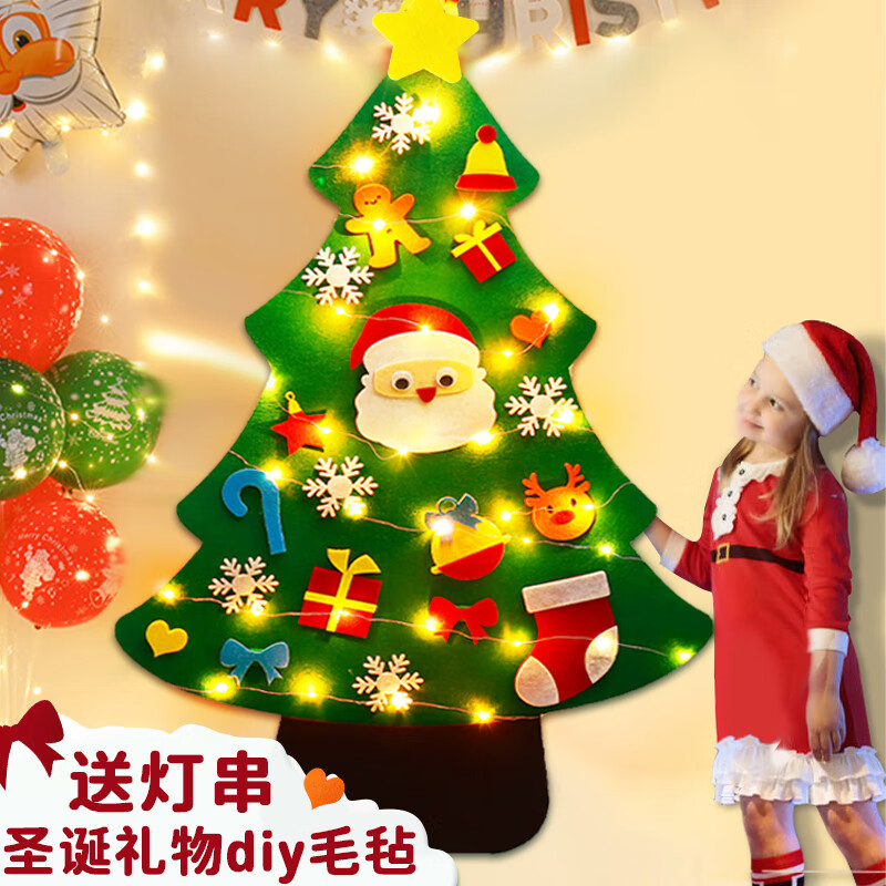 儿童贴纸历史价格是多少|儿童贴纸价格历史