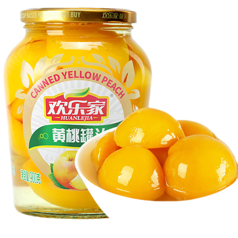 歡樂(lè )家黃桃罐頭 糖水罐頭 水果罐頭 玻璃瓶裝整箱 黃桃900g*2瓶