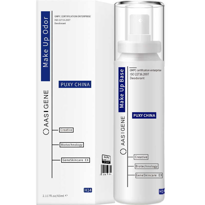 AAS止汗露狐臭止汗露去孤臭腋臭体液臭腋下狐臭净味水祛喷雾除男女士 遗传学生60ml*1瓶 拍2默认发3