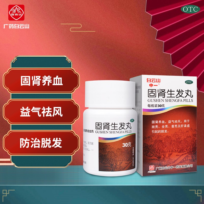 抢购最新京东100016783906,价格快速上涨