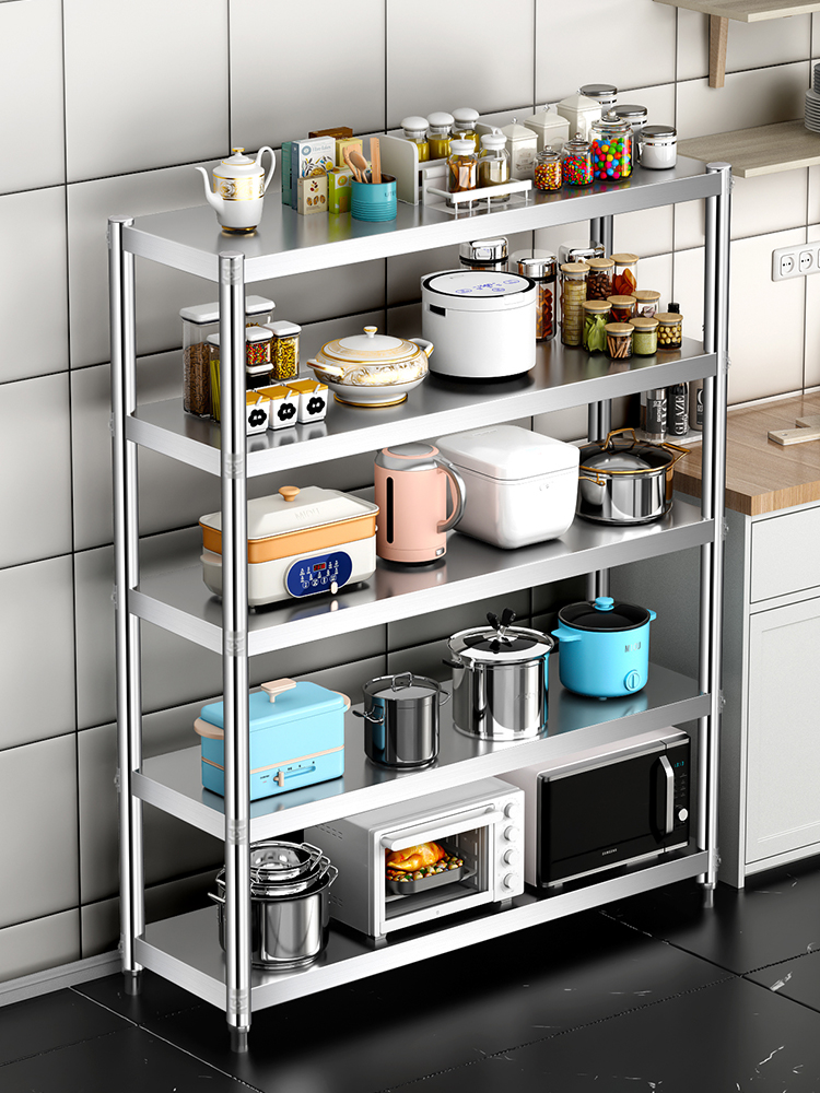 【品质好货】特百惠同款加厚不锈钢厨房置物架多层落地架子货架家用