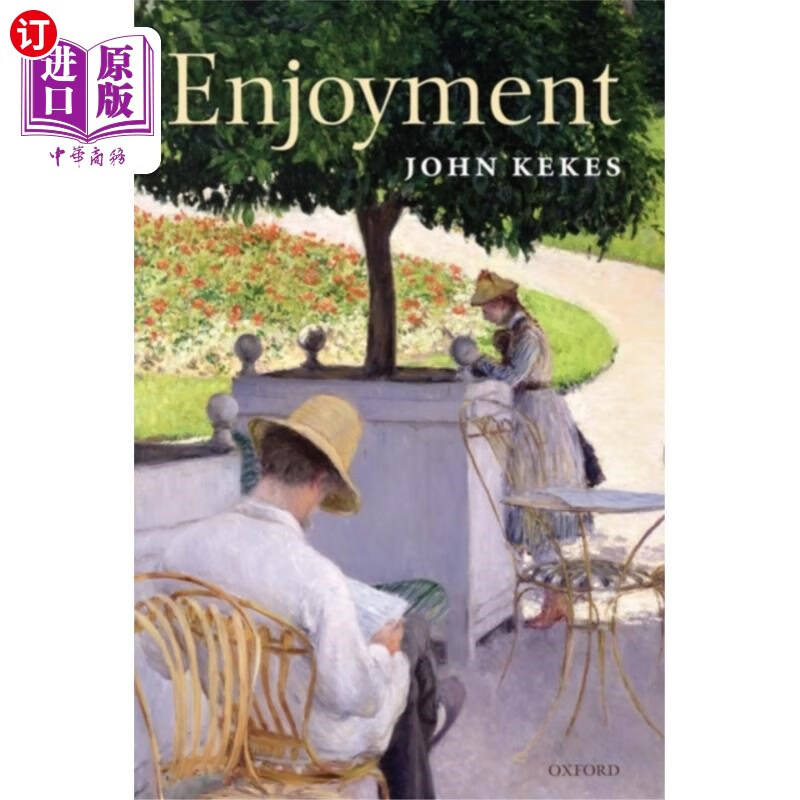 海外直订Enjoyment 享受