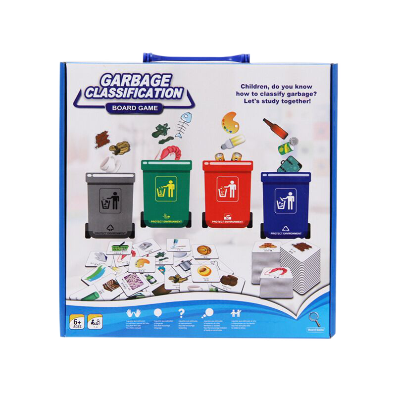 早教启智历史价格价格查询|早教启智价格走势图