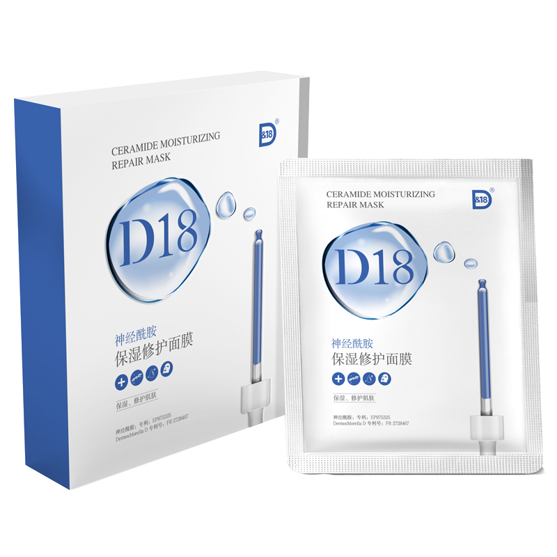 D&18神经酰胺面膜：价格走势与品牌优势|面膜价格走势图分析