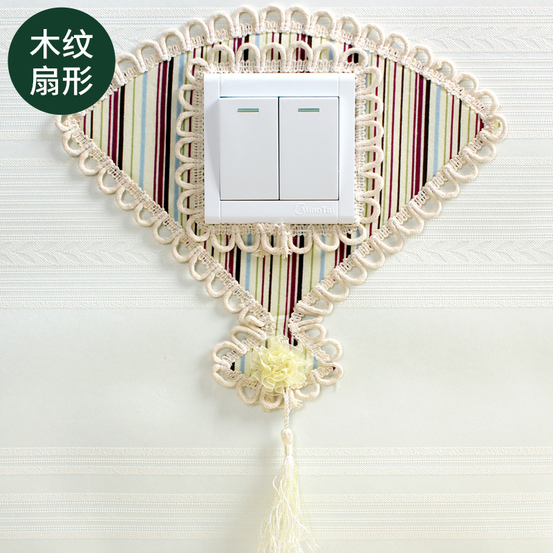 鱼雁兔 开关贴垫布艺开关保护套墙壁防尘防脏壁火贴墙面插座装饰灯套