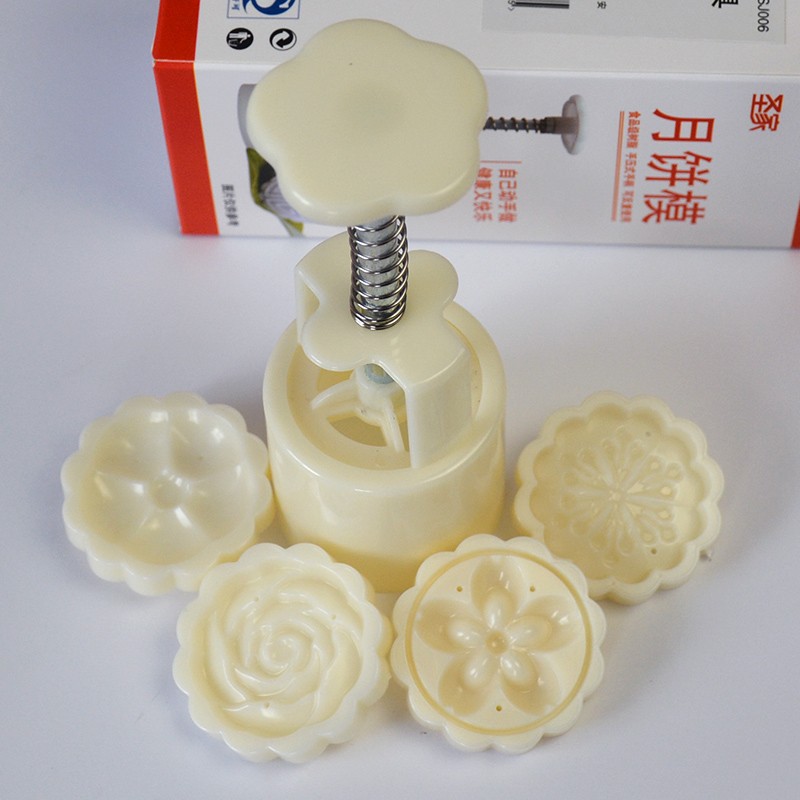 圣家月饼模具套装 手压式圆形 模具  冰皮月饼蒸糕绿豆糕点饼干磨具