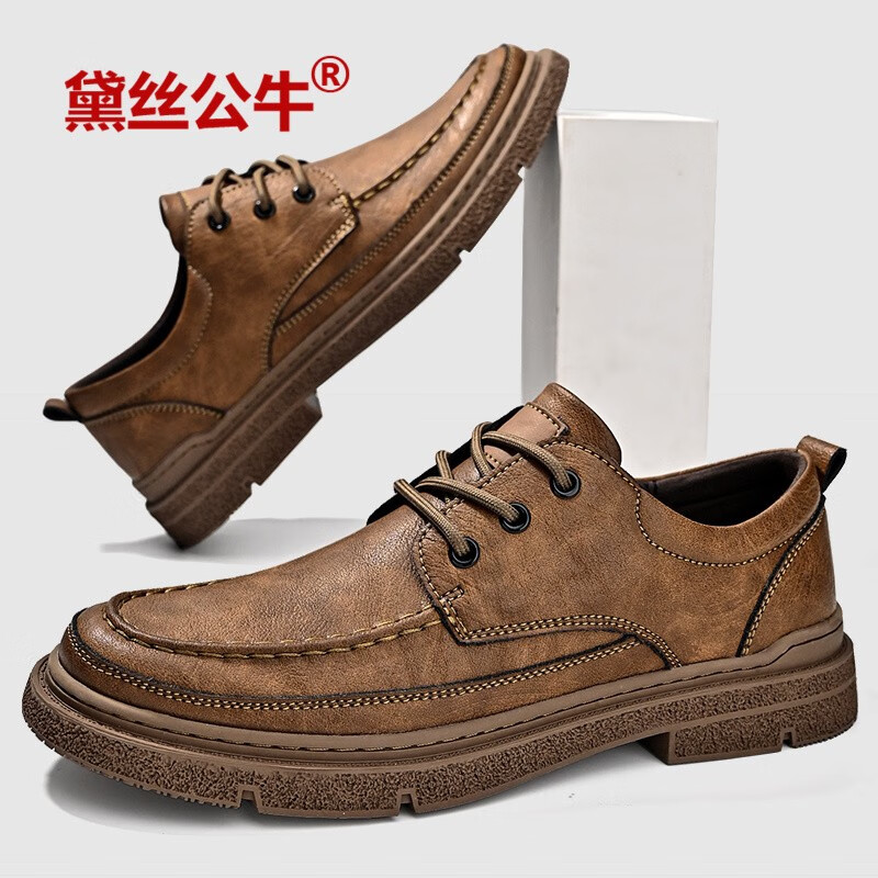 黛丝公牛(daisigongniu)皮鞋男士商务休闲皮鞋英伦系带正装鞋子百搭