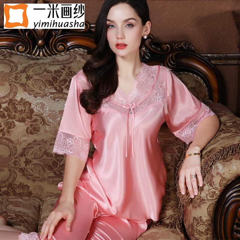 一米画纱仿 真丝睡衣女春秋两件套高档冰丝绸可外穿短袖薄款家居服