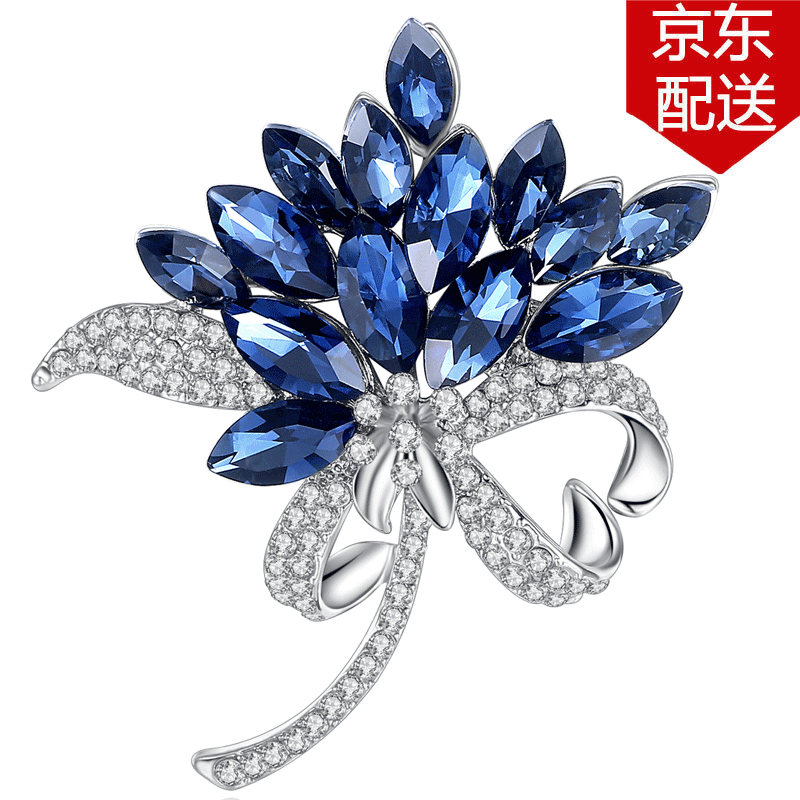 timebetter 高档胸针女简约气质轻奢大气蓝色胸花 小众设计高级感生日