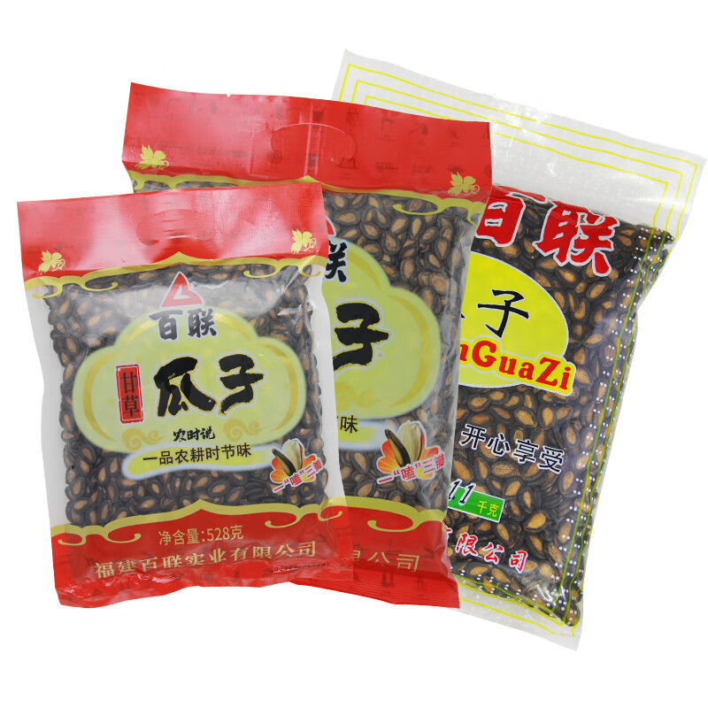 百联甘草味 黑西瓜子 坚果炒货 零食 休闲食品 年货礼品 甘草味 1250g