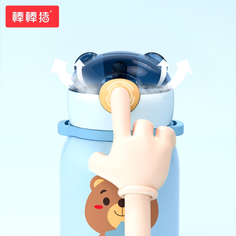 水壶-水杯棒棒猪BabyBBZ儿童保温杯显温杯评测质量好不好,小白必看！