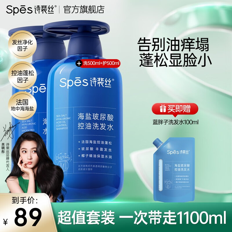 京东视频商品 2023-10-11 - 第29张 | 最新购物优惠券 京东视频商品 2023-10-11 - 第29张 | 最新购物优惠券