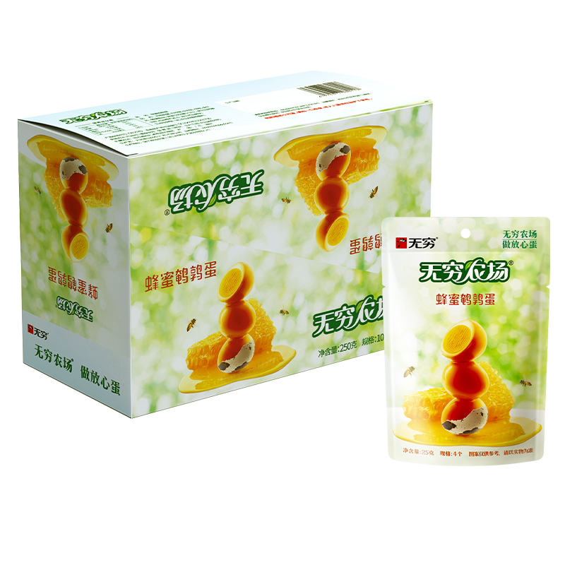 無(wú)窮 鵪鶉蛋禮盒裝40/60顆 兒童零食早餐鹵蛋休閑零食大禮包 蜂蜜鵪鶉蛋盒裝300g/40只