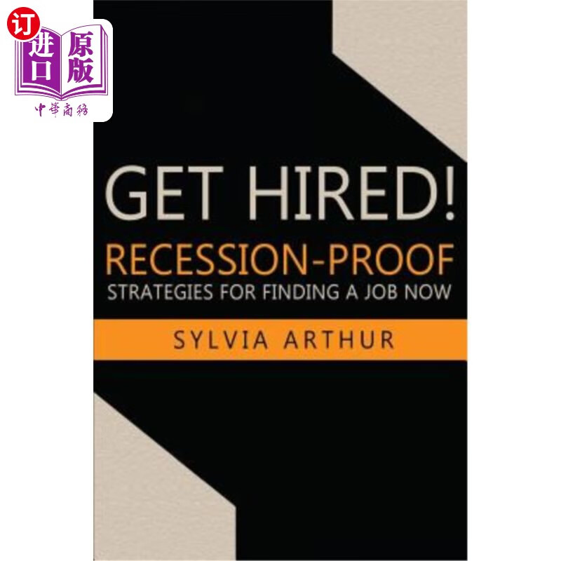 recession-proof strategies for finding a job now 获得工作!