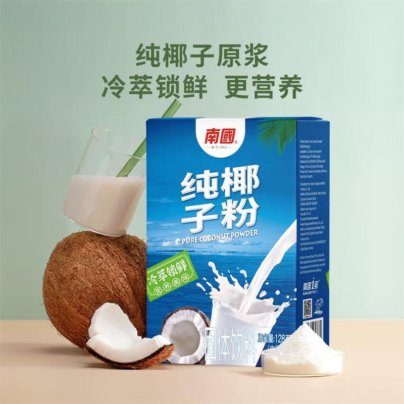 �Ϲ���Ҭ�ӷ�128g�����ز����Ű�����ʳ������ܷ��͸�ĸ����