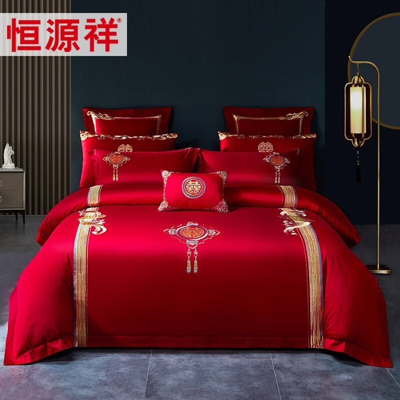 恒源祥全棉纯棉婚庆四件套简约中式新婚被套大红色结婚房床上用品