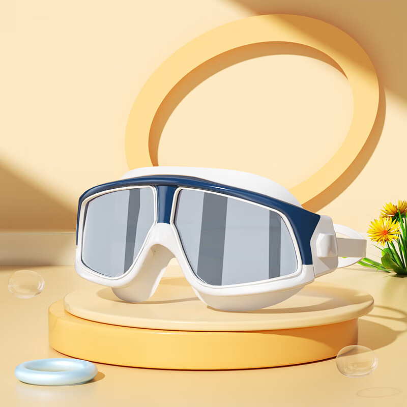 锐麻   泳镜护目镜男女游泳眼镜高清防水防雾大框成人潜水护目镜 深蓝