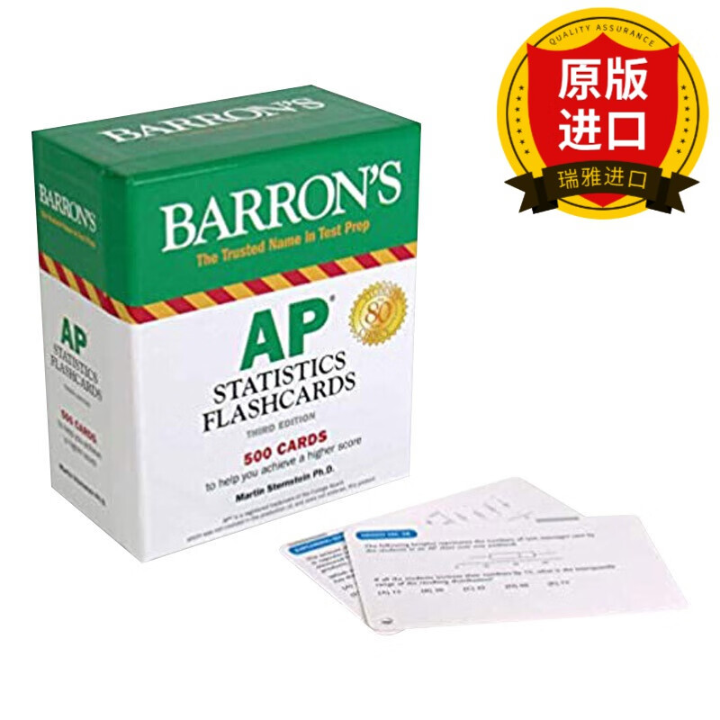 英文原版 巴朗AP统计学闪卡 Barron’s AP Statistics Flashcards 3rd Edition 英文版 Martin Sternstein Ph.D. 进口英语