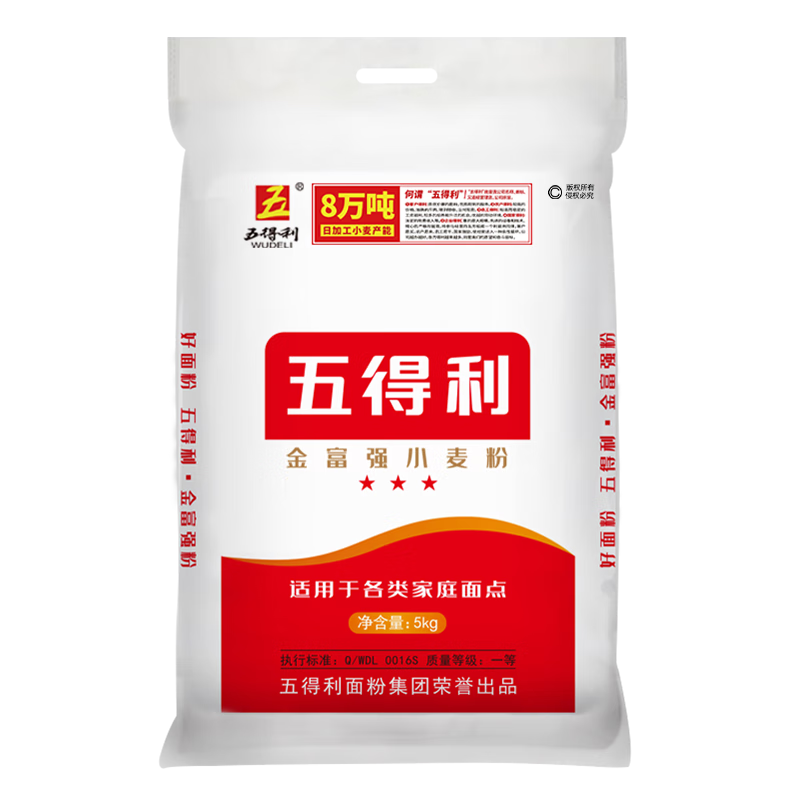 五得利 金富强小麦粉 5kg 中筋粉 烘焙饺子粉 面粉多用途家庭粉