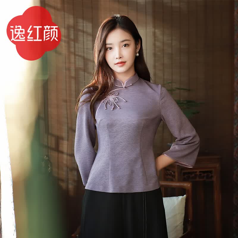 逸紅顔（E.Beauty）逸红颜 徽音 2023秋冬新款针织旗袍上衣女复古中式国风改良版长袖 香芋紫 M怎么样,好用不?