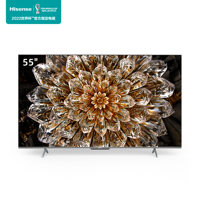 海信电视55e5h 55英寸4k超清120hz多分区全面屏液晶智能智慧教育平板