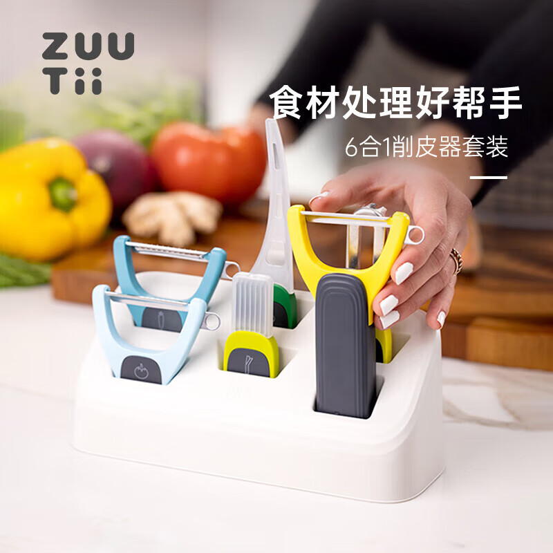 如何查看京东瓜果刀刨历史价格|瓜果刀刨价格历史