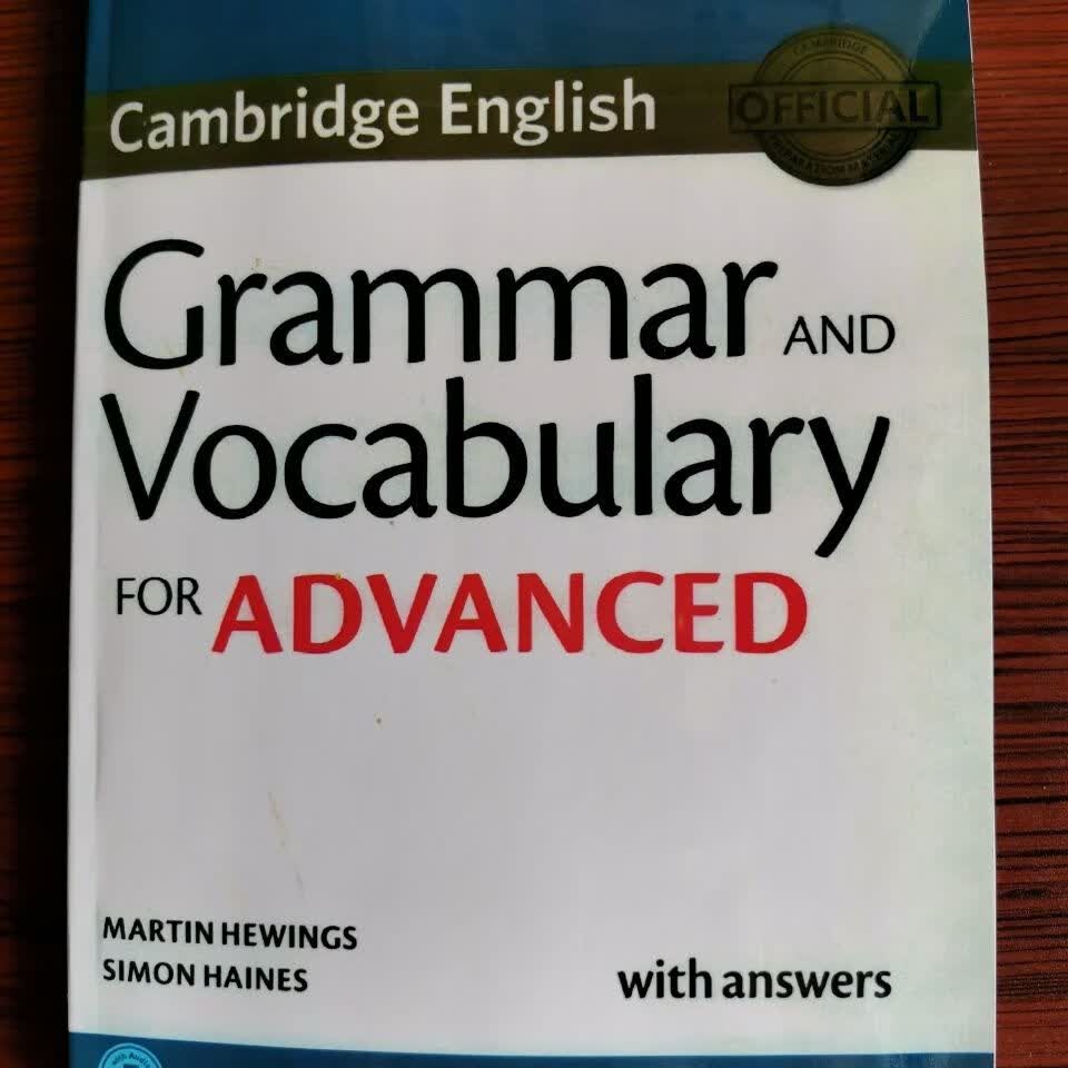 剑桥cae语法词汇练习册grammar and vocabulary for advanced