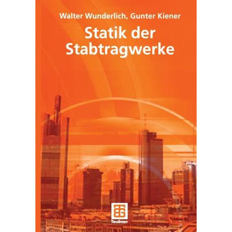 预订 statik der stabtragwerke