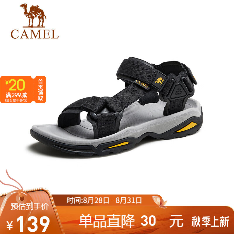 骆驼（CAMEL）  户外沙滩潮流平底休闲男士凉鞋子 A822162412 黑色 40