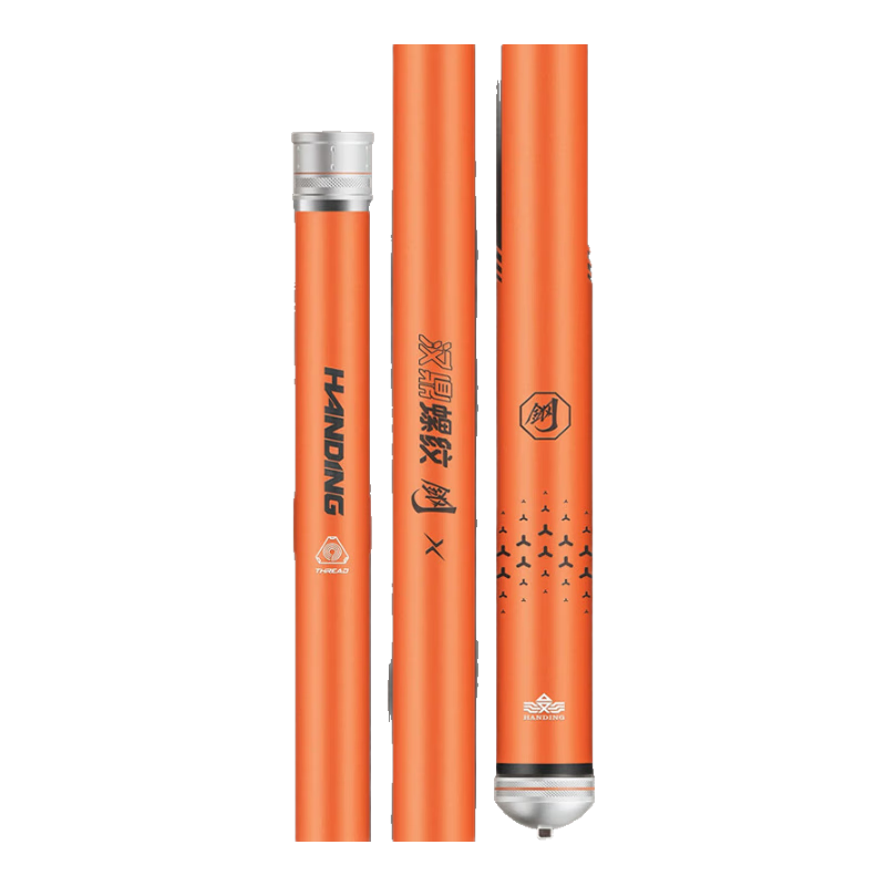 汉鼎螺纹钢鱼竿7.2米手竿大物鱼杆台钓竿碳纤维钓鱼竿巨物竿 6.3m