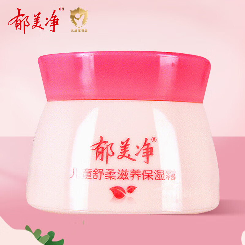 郁美净婴童护肤产品——价格走势与销量趋势分析