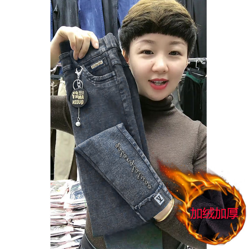 【高弹加绒】2020烟灰色 m_建议80-100斤