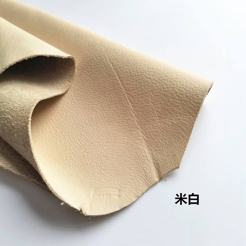 萌依儿(mengyier)2024新款整张头层牛皮皮料米黄白软纳帕平纹沙发皮革