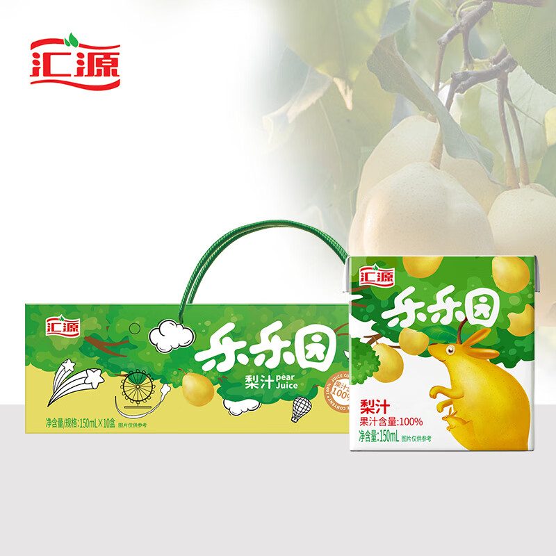 汇源 乐乐园100%梨汁150ml*10盒饮料礼盒