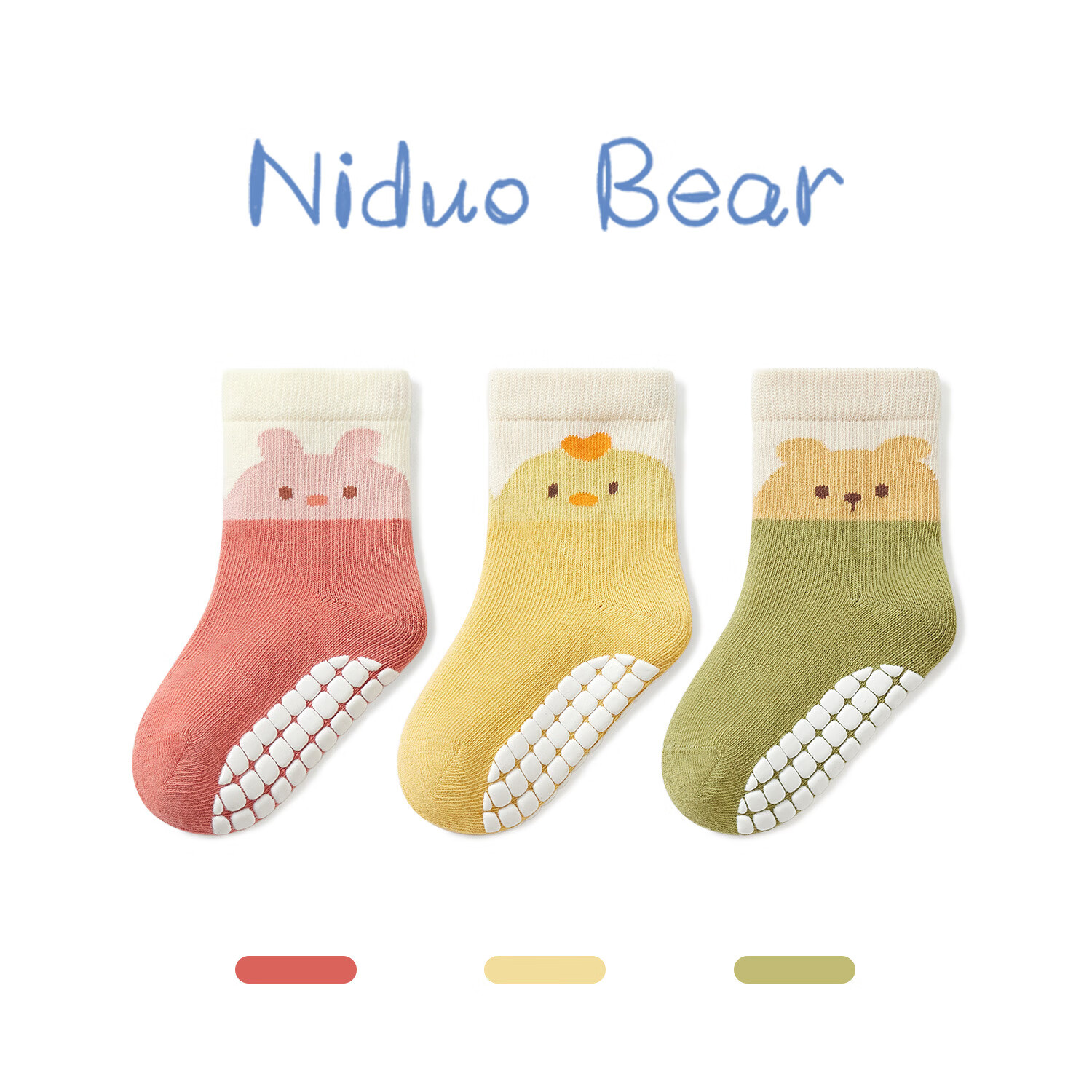 ����ܱ����ذ��� �������� 3˫  22.5Ԫ(����ȯ)