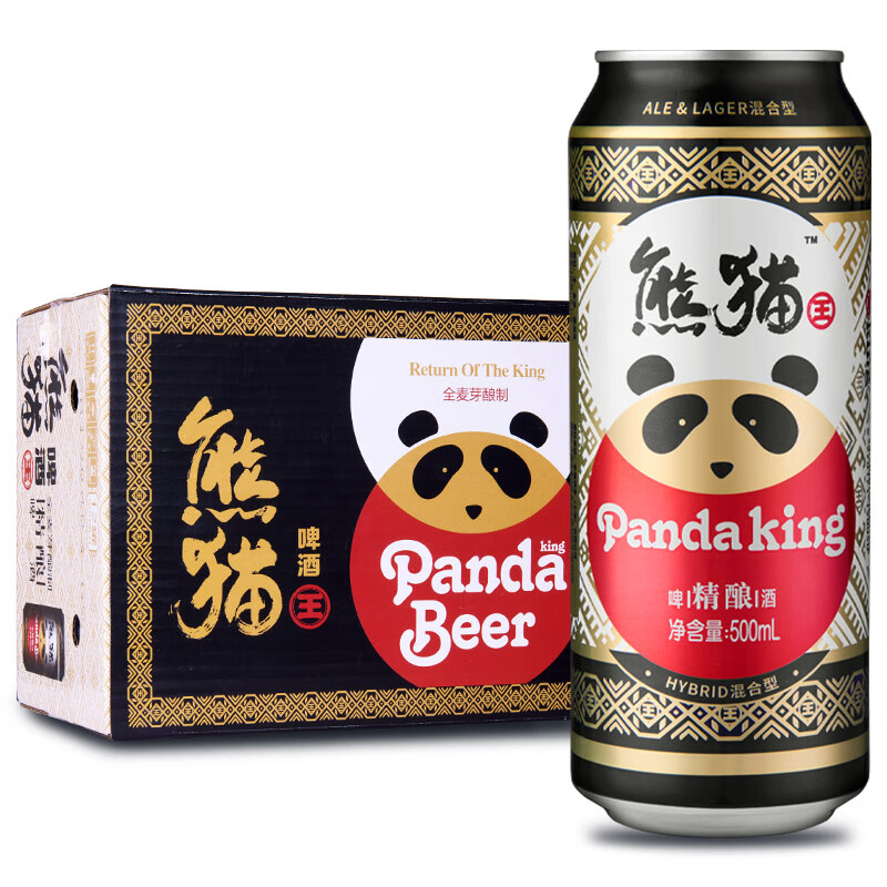 熊猫王（Panda King）精酿啤酒 9.5度 听罐装 500ml*12听整箱装怎么看?
