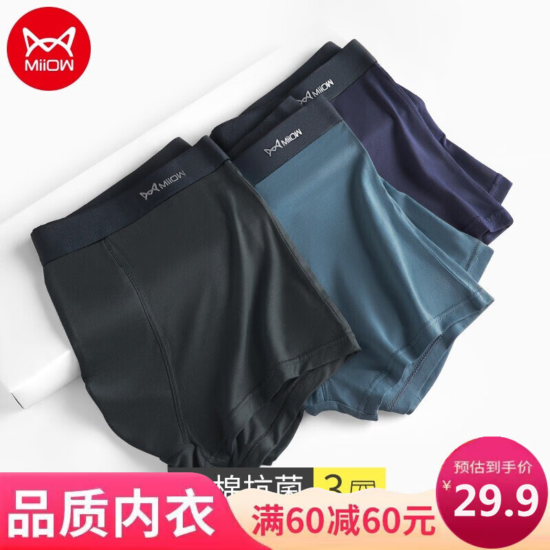 如何敏锐把握京东10038192977216价格走势?
