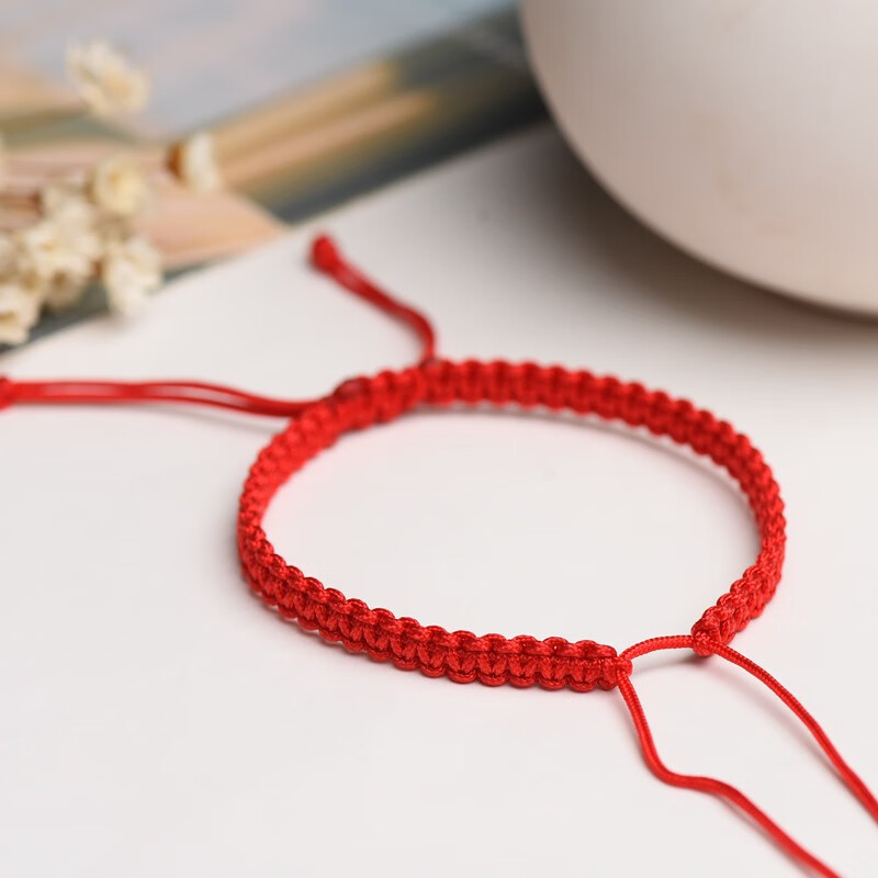 绳编织diy红绳手链女男可穿珠材料配件手工编转i运珠 平结半成品(适合