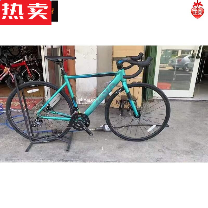 义梦佳沃公路自行车鱼雷3男女siruro6碟刹18变速22弯把碳纤维赛车