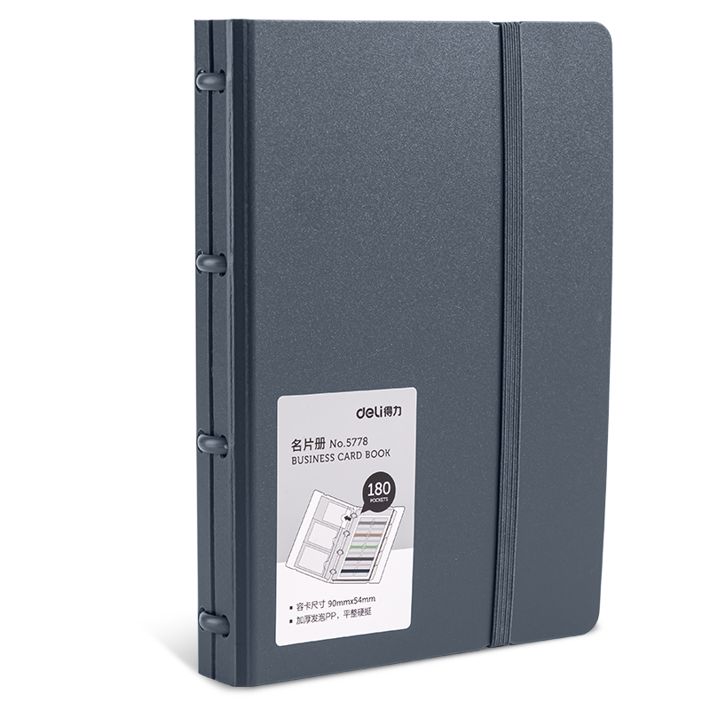 (deli)90(180ö)ҳƬ ŮƬ ɫ 5778 23Ԫ