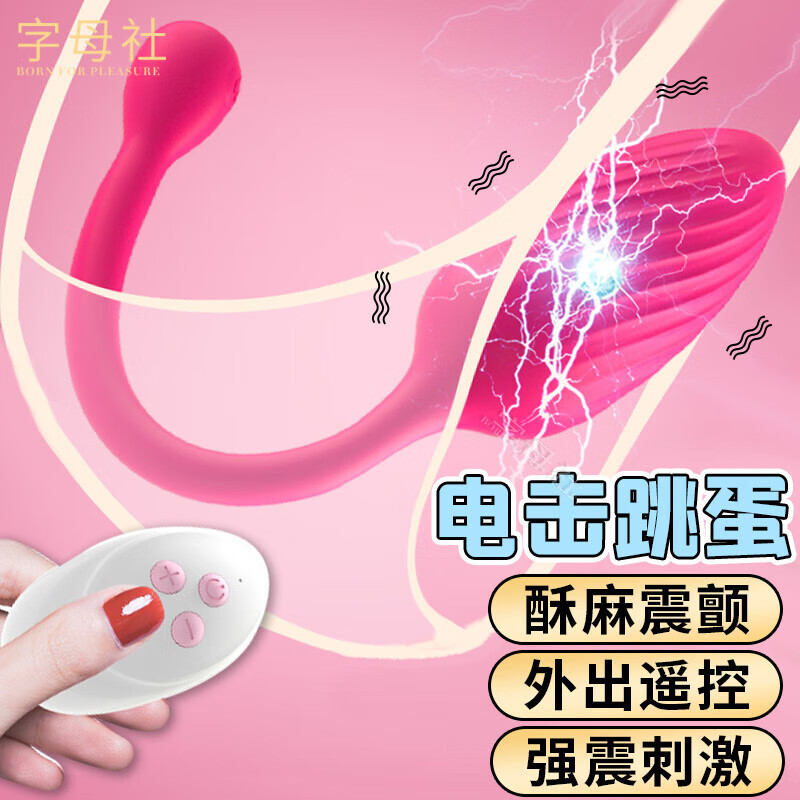 卓越性价比!京东100029580187价格走势稳步上涨,限时优惠!