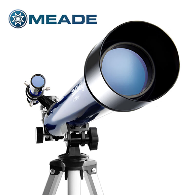 米德（MEADE）天文望远镜儿童生日礼物新年礼物50AZ学生入门级