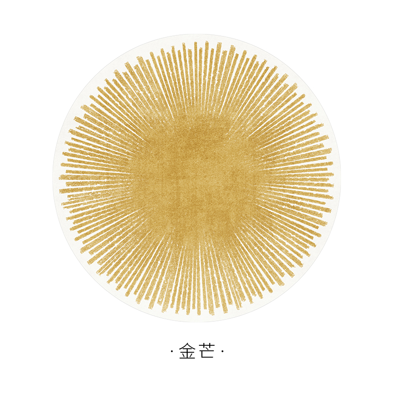 地垫电脑转椅垫子女生卧室梳妆台垫书房衣帽间脚垫沙发垫定制 金芒 80